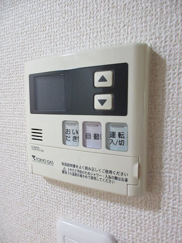 パレスカシマ その他6