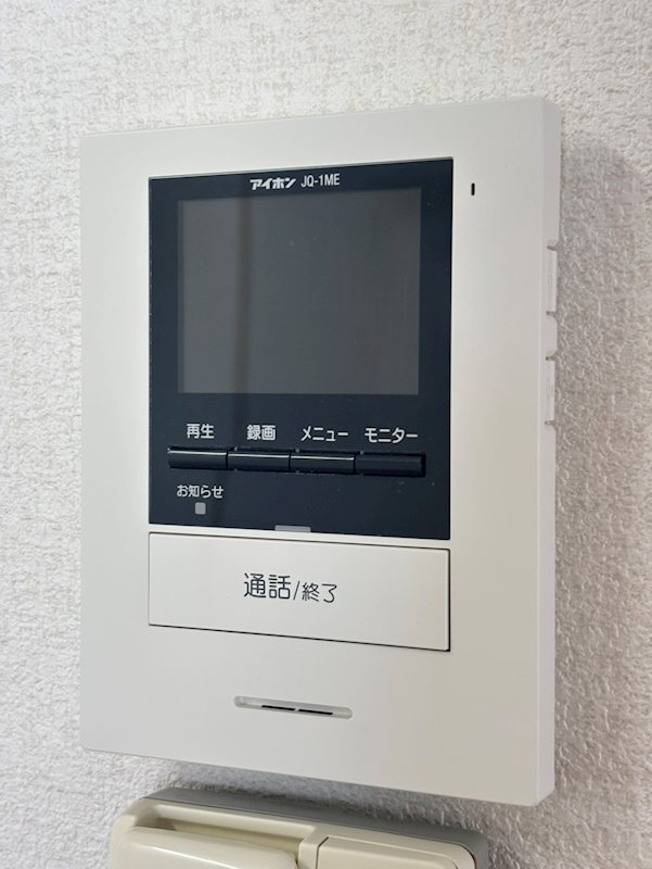 モンテ鹿島 その他5