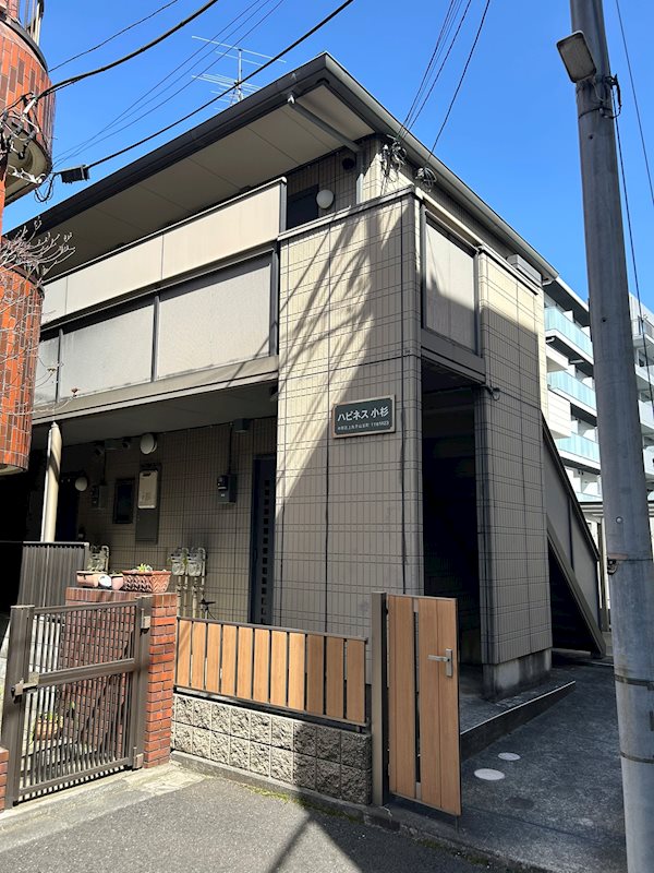 ハピネス小杉 101号室 外観