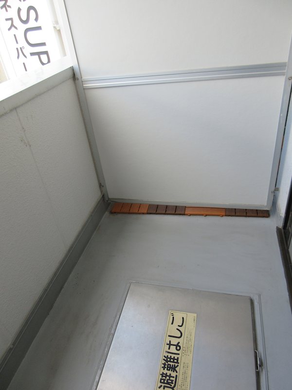 セントラルマンション元住吉 ベランダ