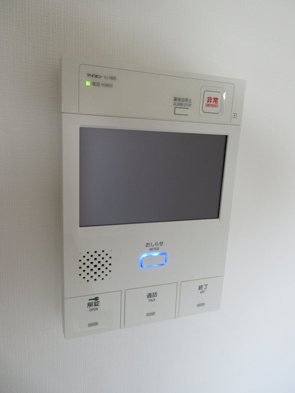 第三橘コーポ その他4