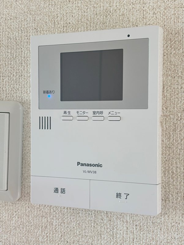 アクシスカシマ その他5