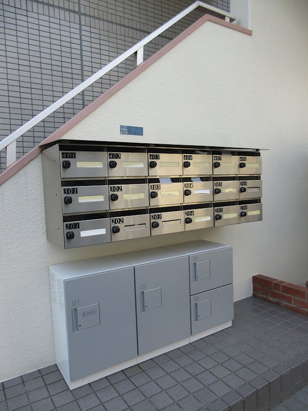 アクシスカシマ その他6