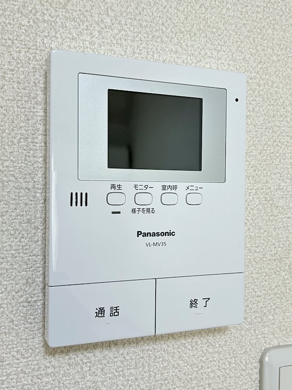 元住吉コーポ その他3