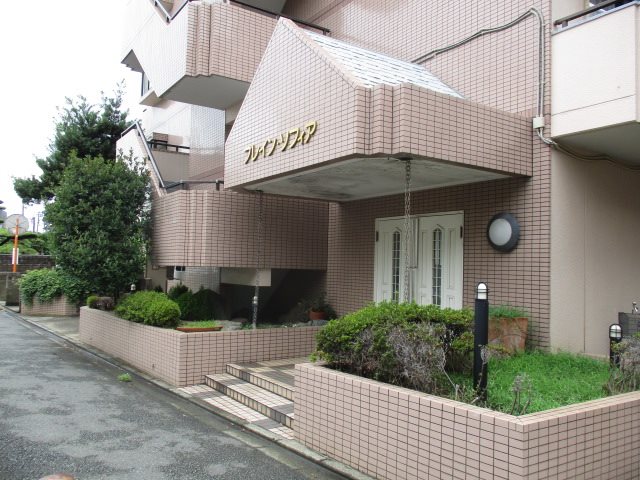 プレインソフィア その他6