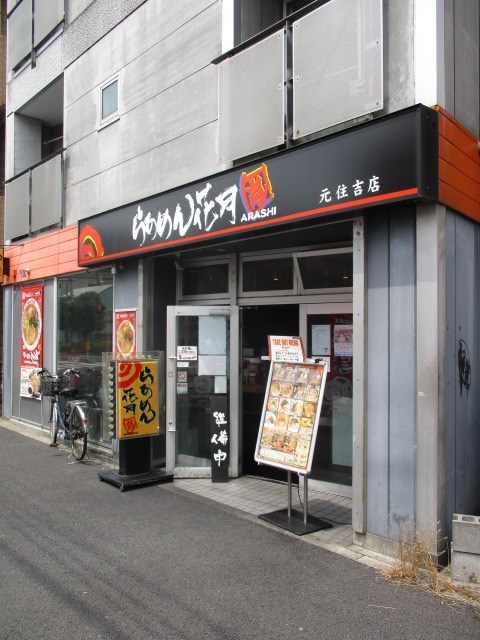 ラ・キャトル 周辺画像2