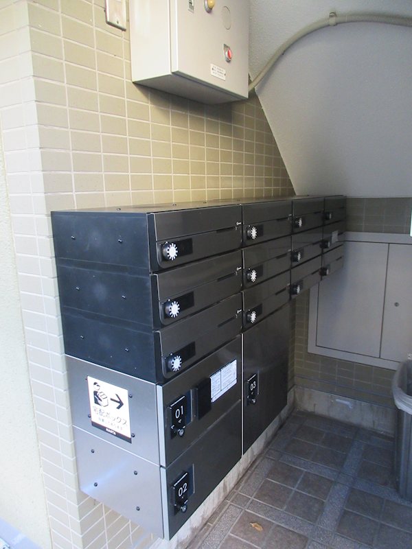 ハナヤビル    その他6