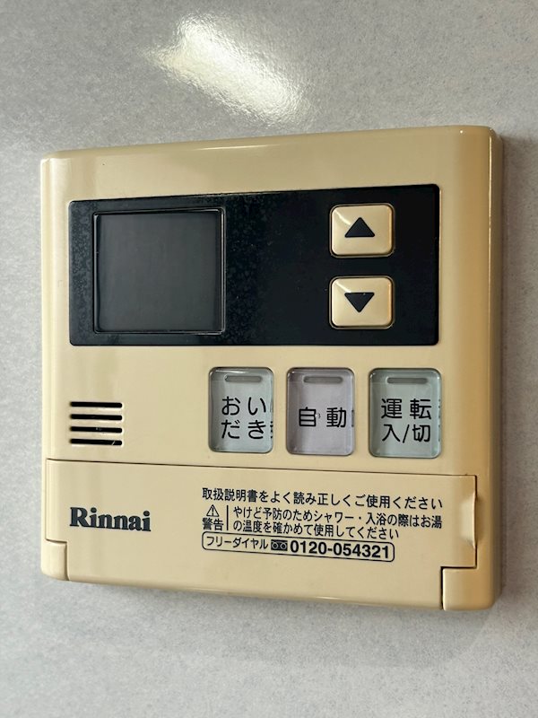 平林ビル その他6