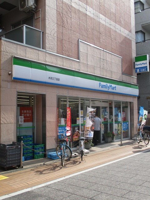 ラフォーレ・ナカダ 周辺画像2