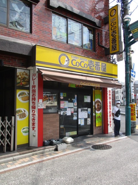 ラフォーレ・ナカダ 周辺画像4