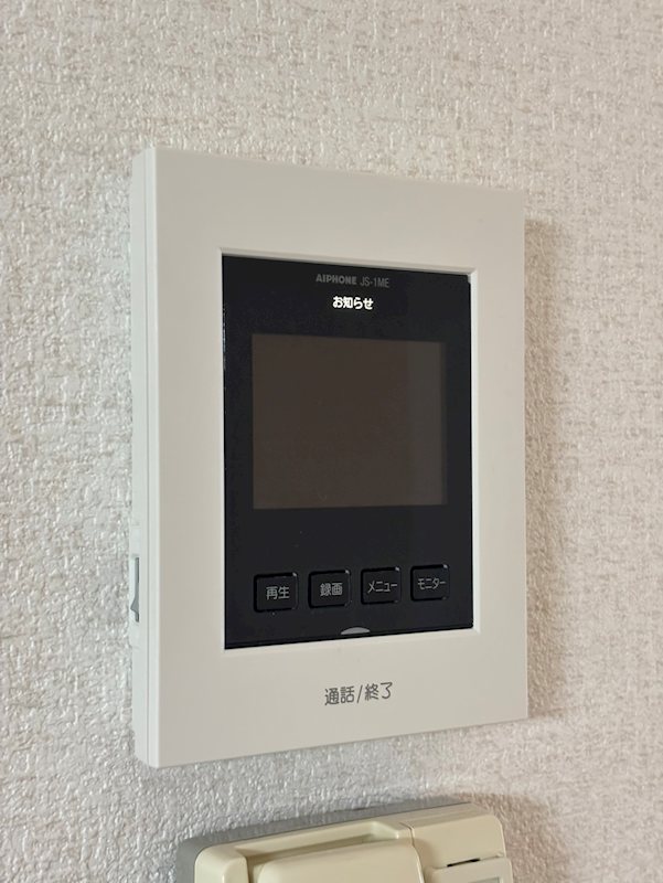 モンテ鹿島 その他5