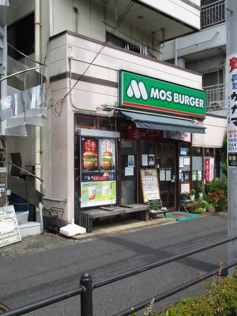 エスポワール 周辺画像10