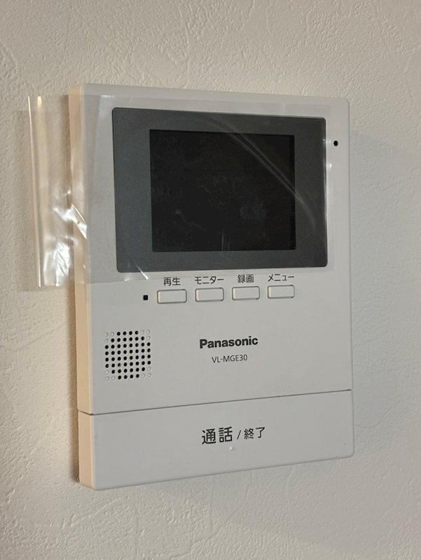 リバーサイドマンション その他4