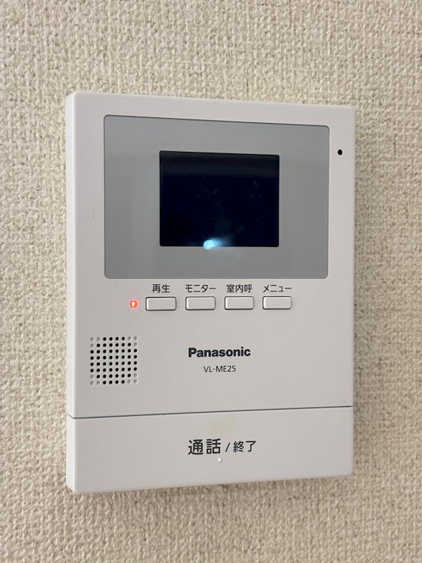 メゾン・えびす  その他6