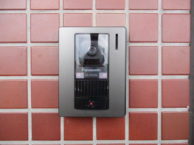 グリーンパークシオン その他5