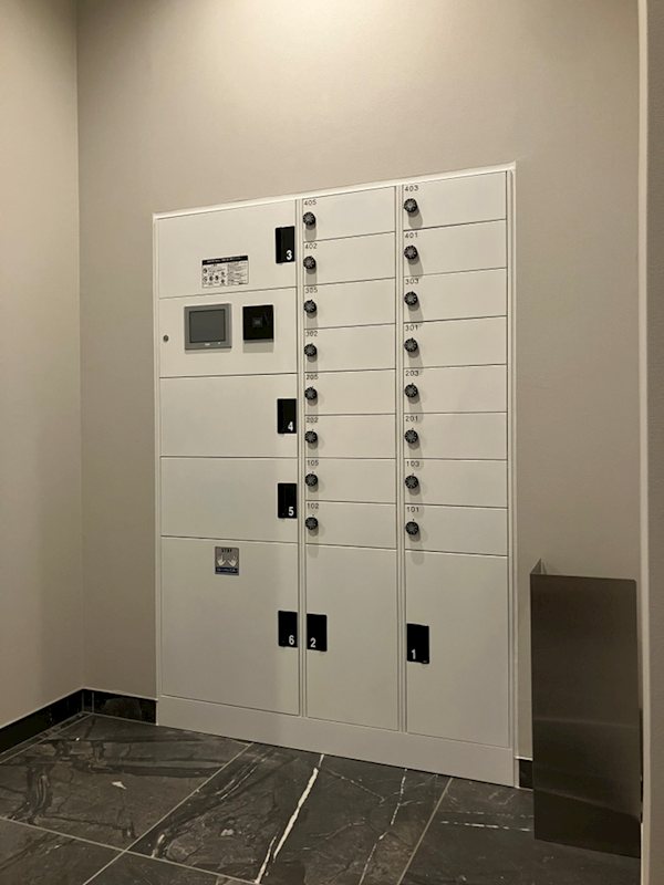 メゾン オルジュ その他6