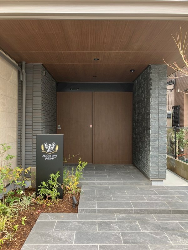 メゾン オルジュ その他6