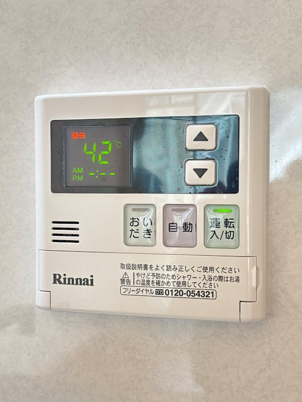 クレスト鹿島  その他6