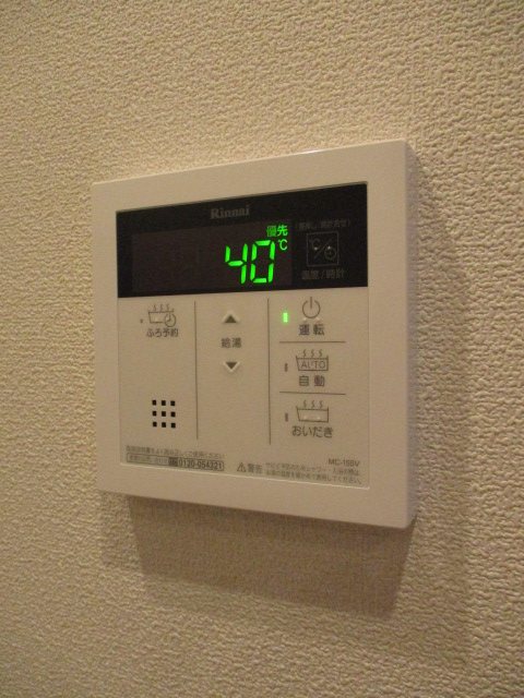 サンク元住吉  その他6