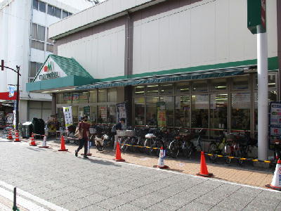 パールハイツ元住吉 周辺画像2