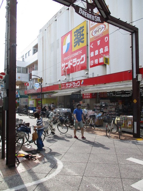 パールハイツ元住吉 周辺画像4