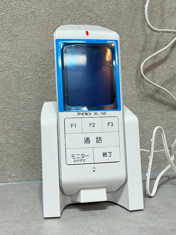 アーデルハイム その他4