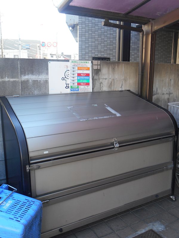 メゾン・えびす  その他6