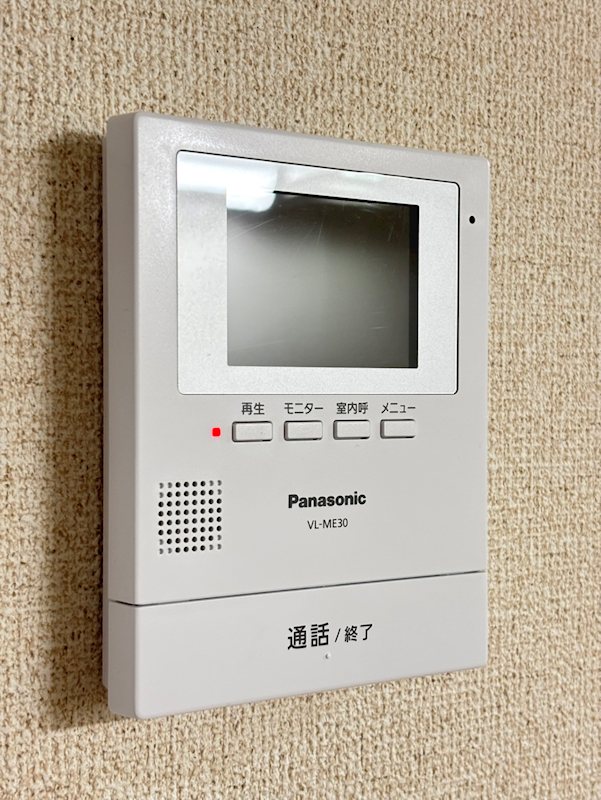 アクシスカシマ その他5