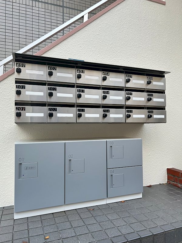 アクシスカシマ その他7