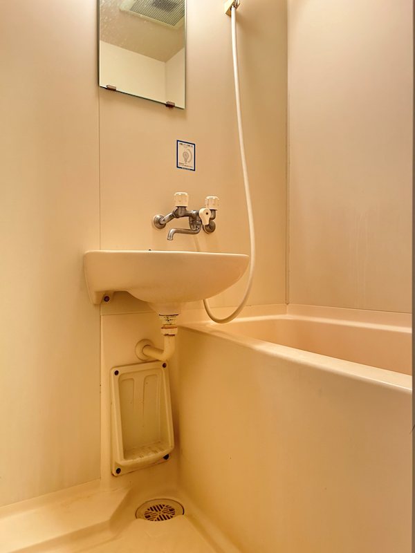 プレインソフィア 風呂画像