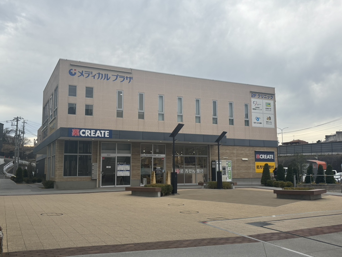 リビオタワー羽沢横浜国大 周辺画像1