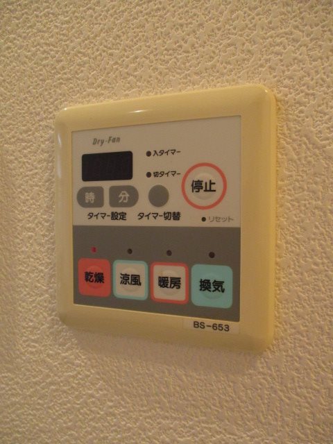 Ｓ・ＦＬＡＴ その他6