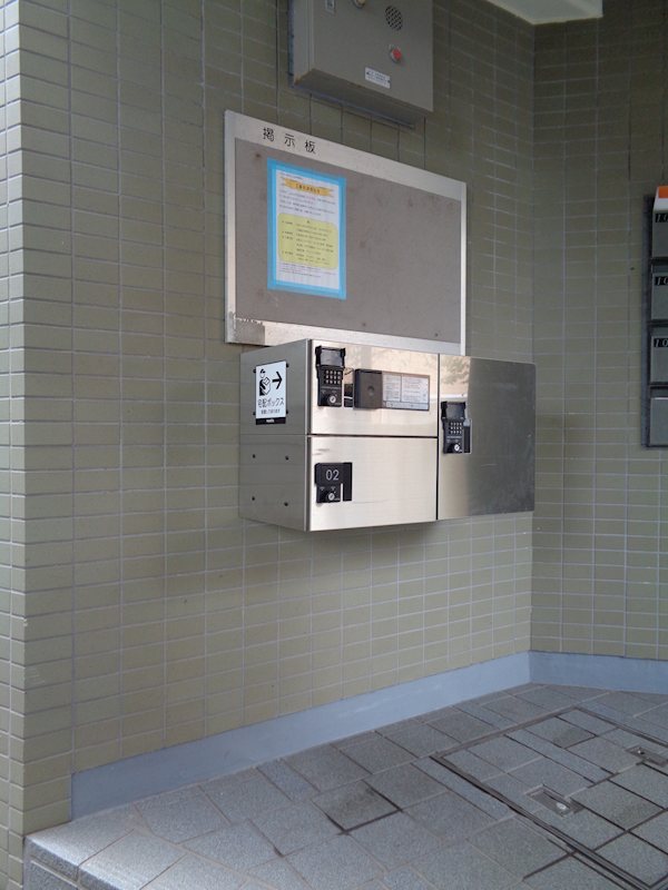 シャルマン元住吉  その他6