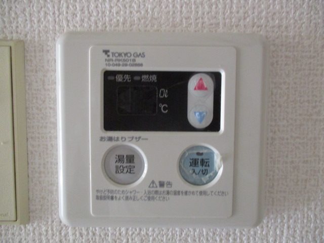 プレインメゾネット その他5