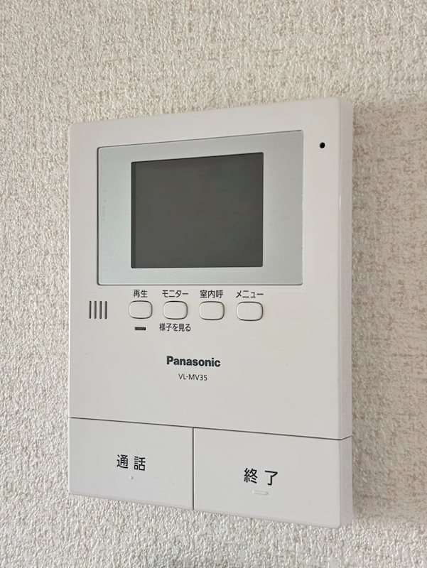 モンテ鹿島 その他5