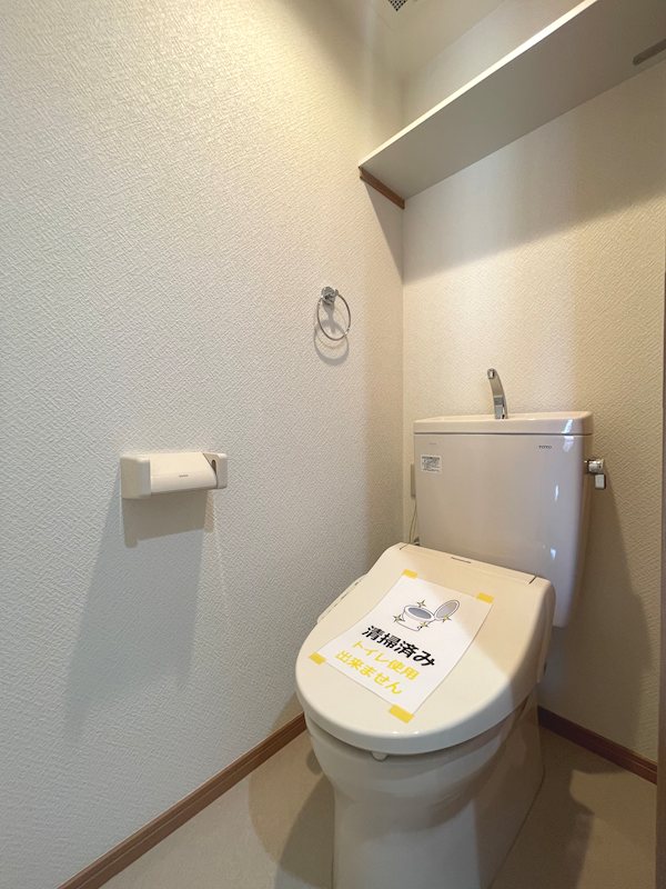 ときわ台ＴＡＴＳＵＭＩＳＯＵ トイレ