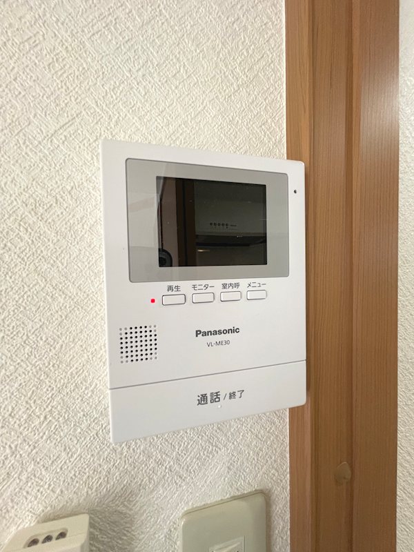 ときわ台ＴＡＴＳＵＭＩＳＯＵ セキュリティ