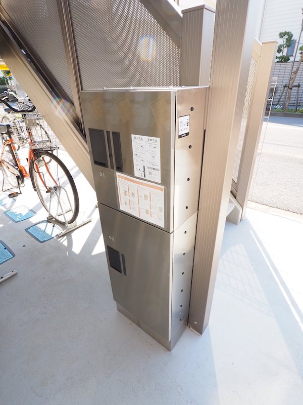 ときわ台ＴＡＴＳＵＭＩＳＯＵ その他共有部分