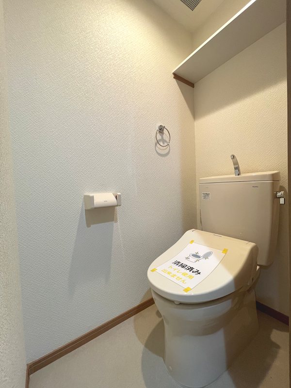 ときわ台ＴＡＴＳＵＭＩＳＯＵ トイレ