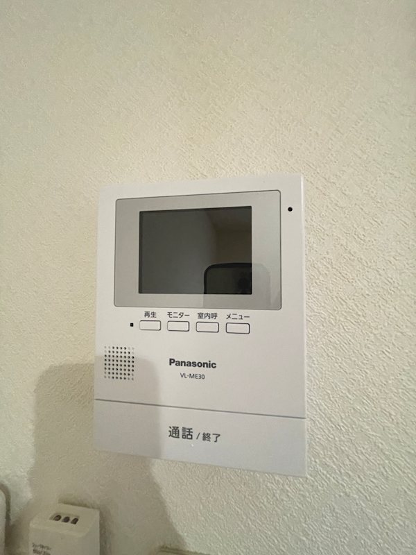ときわ台ＴＡＴＳＵＭＩＳＯＵ セキュリティ