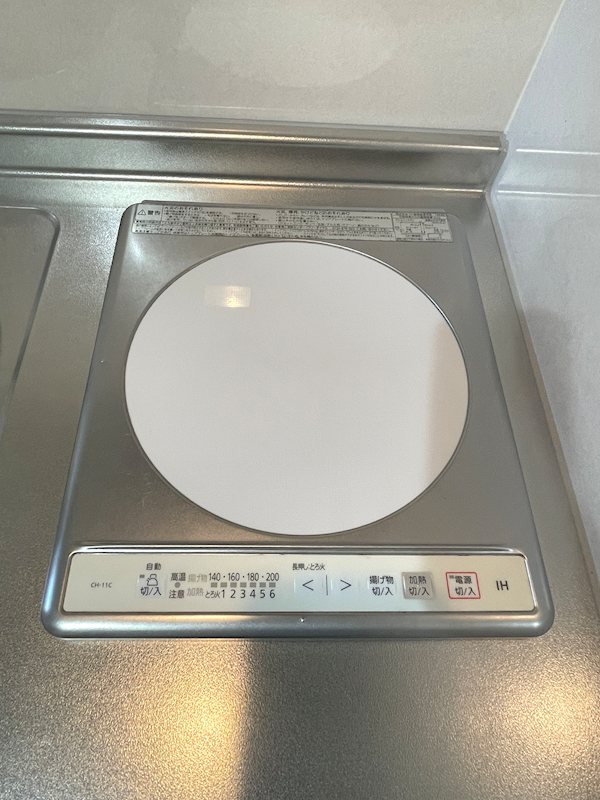 ときわ台ＴＡＴＳＵＭＩＳＯＵ その他設備