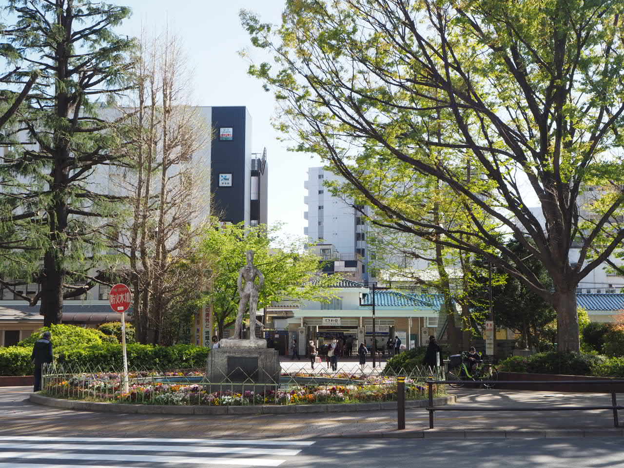 ときわ台ＴＡＴＳＵＭＩＳＯＵ 駅