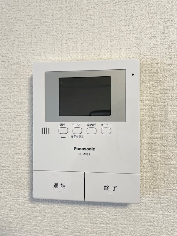 矢矧マンション セキュリティ
