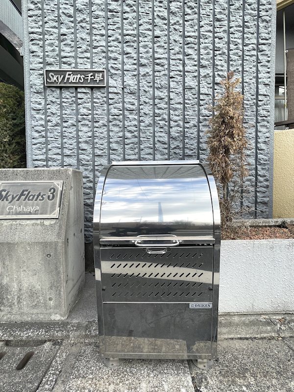 スカイフラッツ千早 その他共有部分