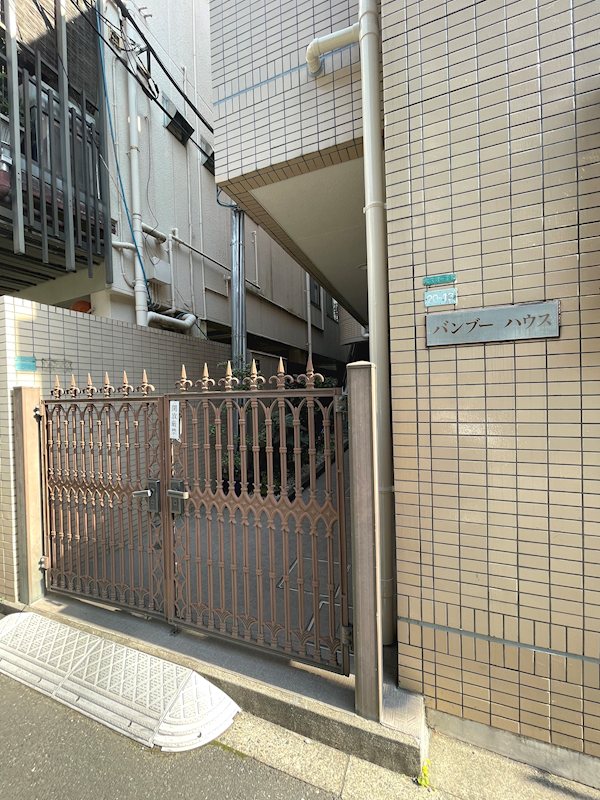 バンブーハウス その他共有部分
