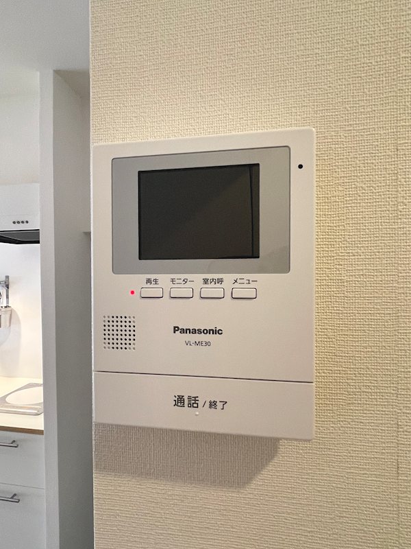 バンブーハウス セキュリティ