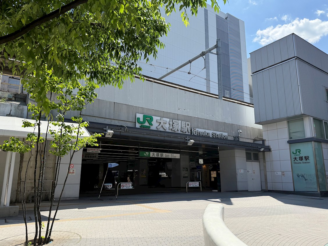 バンブーハウス 駅