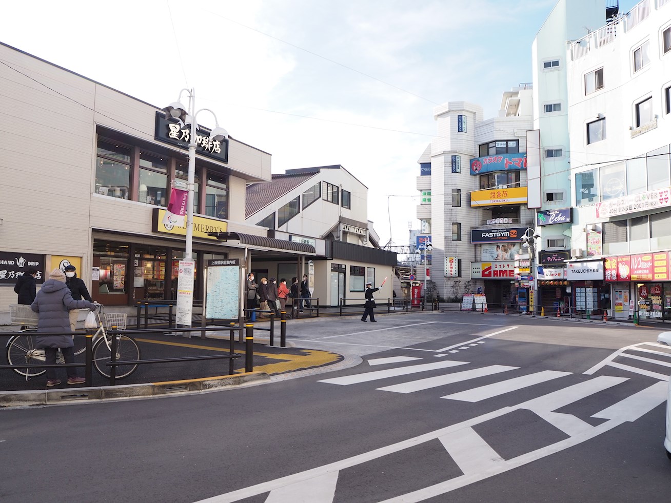 ベラチッタ 桜川 駅