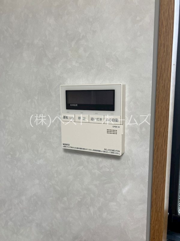 宮前ハウス その他設備