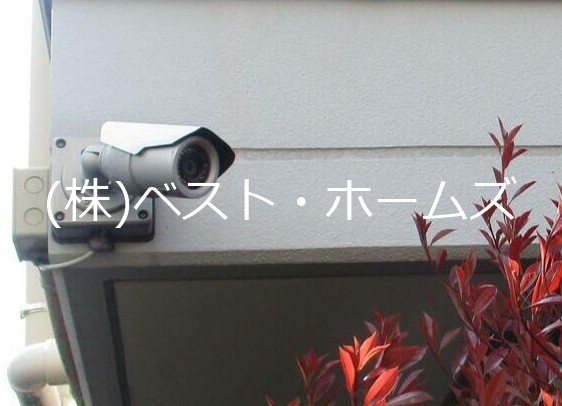 サングレース赤塚B セキュリティ